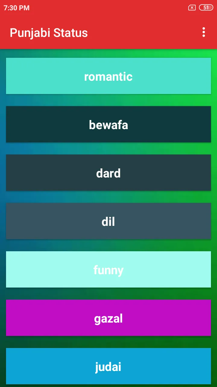Punjabi Status | Indus Appstore | Screenshot