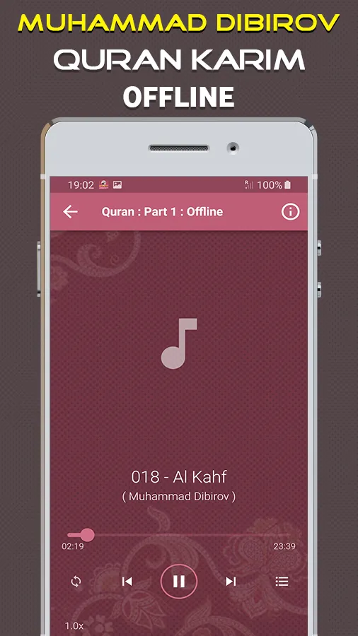 Quran Majeed Muhammad Dibirov | Indus Appstore | Screenshot