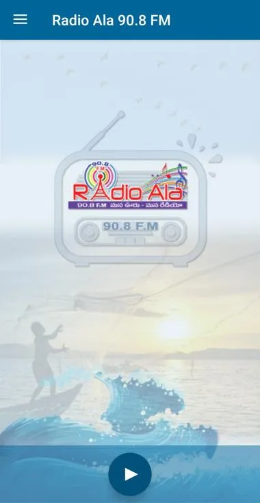 RADIO ALA 90.8 F.M | Indus Appstore | Screenshot