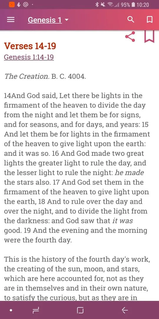 KJV Study Bible Offline | Indus Appstore | Screenshot