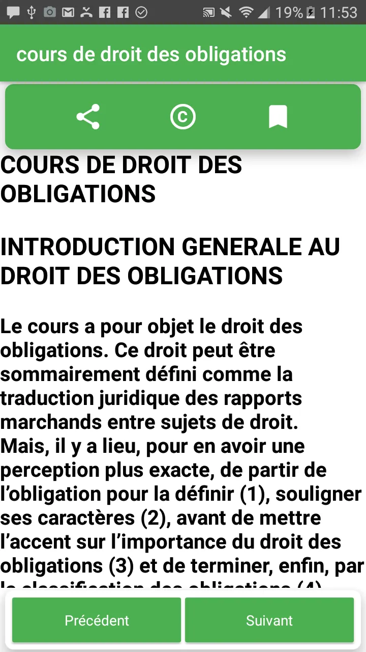 Droit des Obligations | Indus Appstore | Screenshot