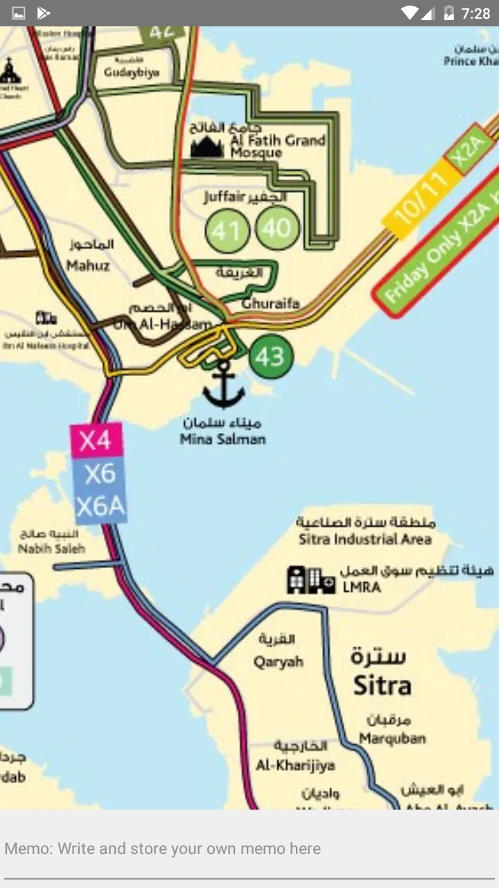 BAHRAIN BUS ROUTE NW GUIDE MAP | Indus Appstore | Screenshot