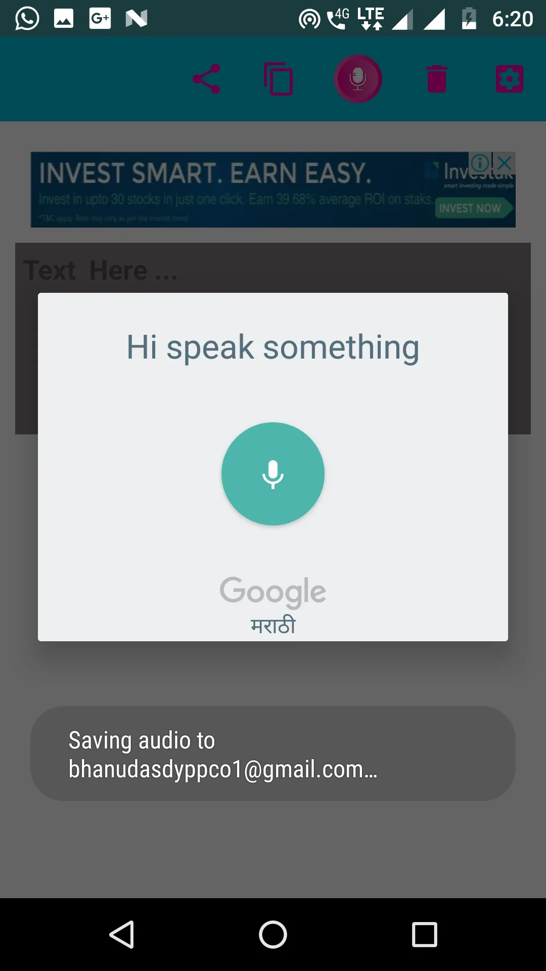 Speech To Text All Languages | Indus Appstore | Screenshot