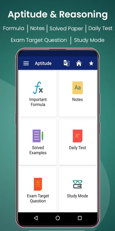 Aptitude & Reasoning 2023 | Indus Appstore | Screenshot