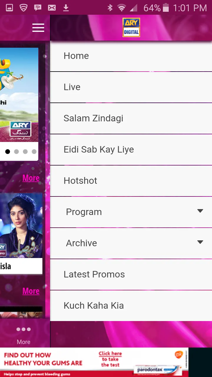 ARY Zindagi | Indus Appstore | Screenshot