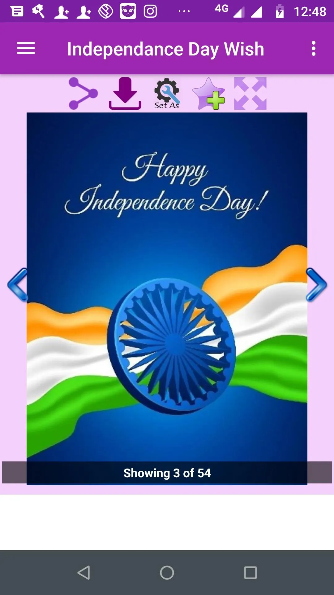 Independence Day Wish Gallery | Indus Appstore | Screenshot