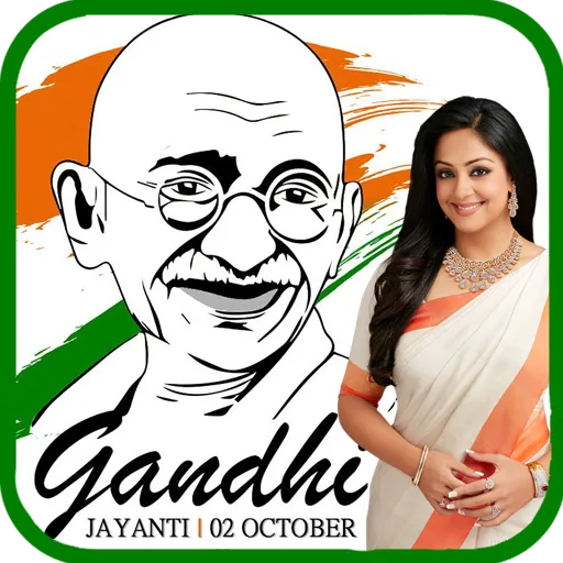 Gandhi Jayanti Photo Frames | Indus Appstore | Screenshot