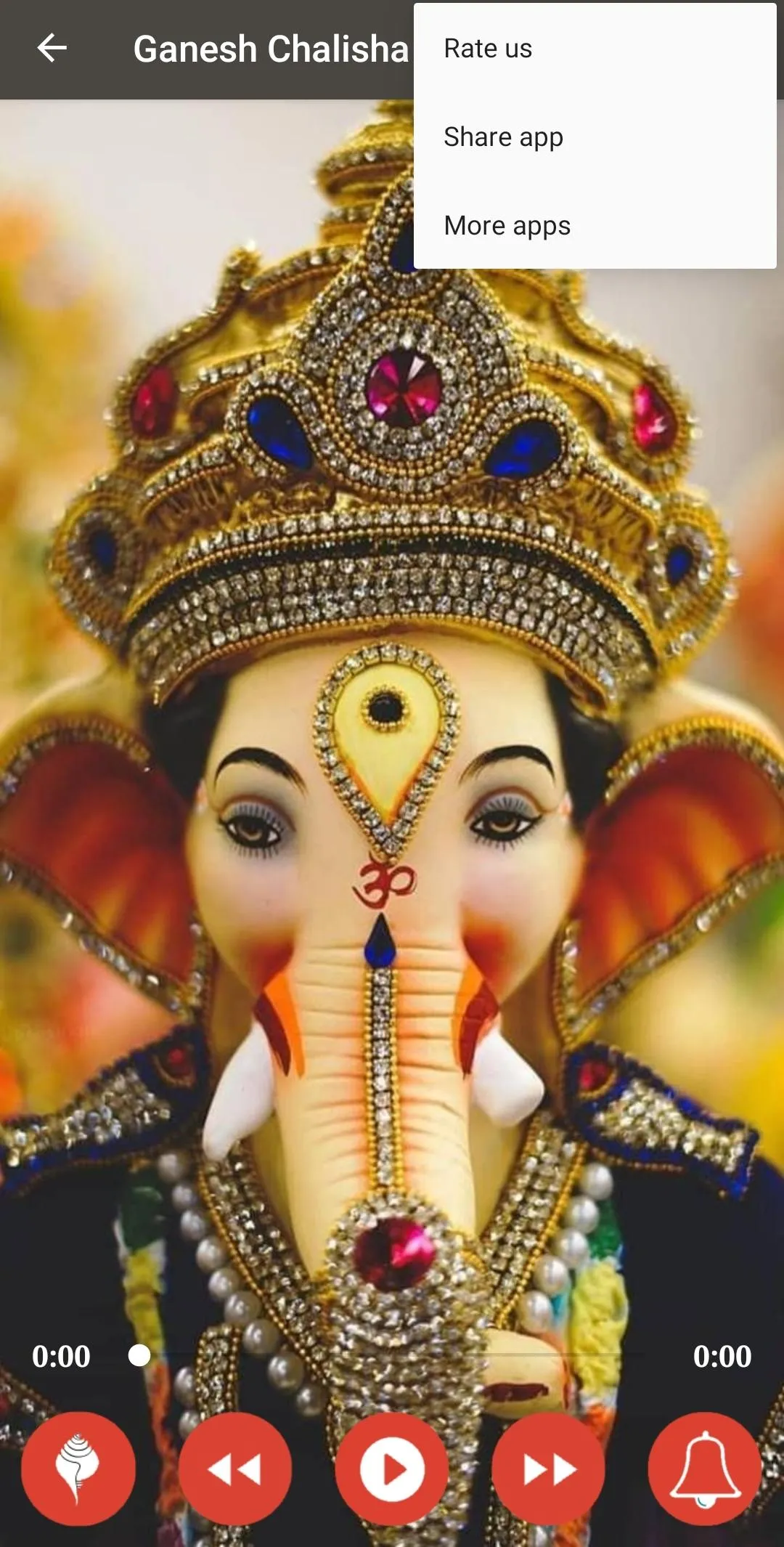 Shree Ganesh Chalisa - श्री गण | Indus Appstore | Screenshot