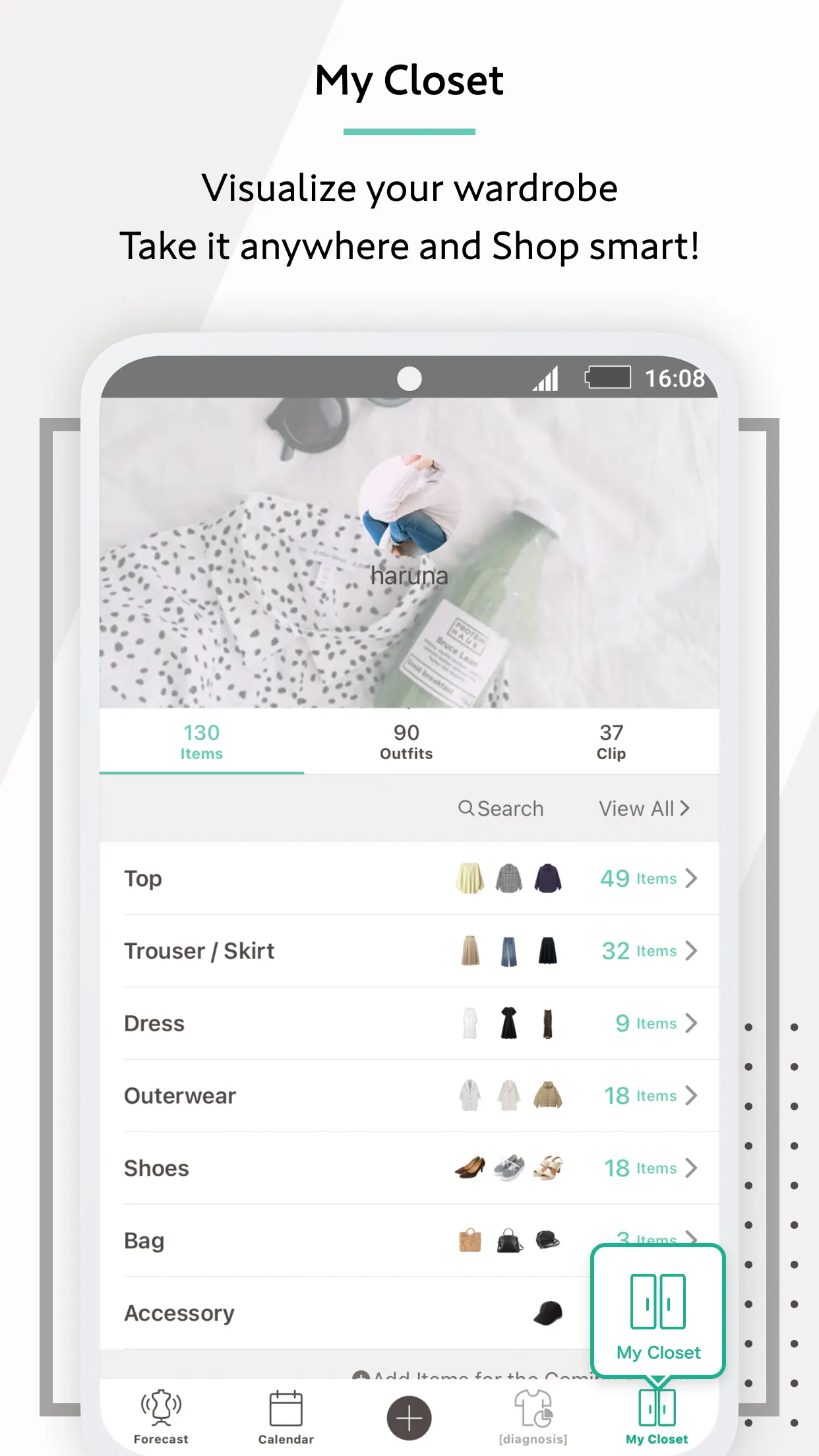 XZ(Closet) | Indus Appstore | Screenshot