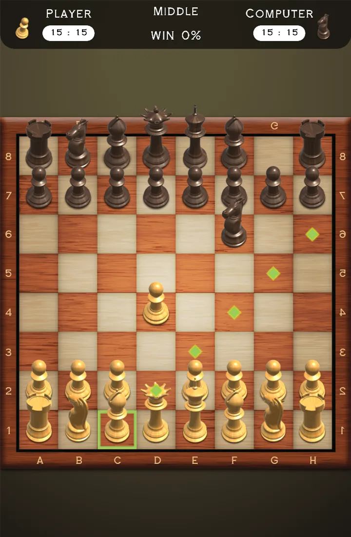Chess | Indus Appstore | Screenshot