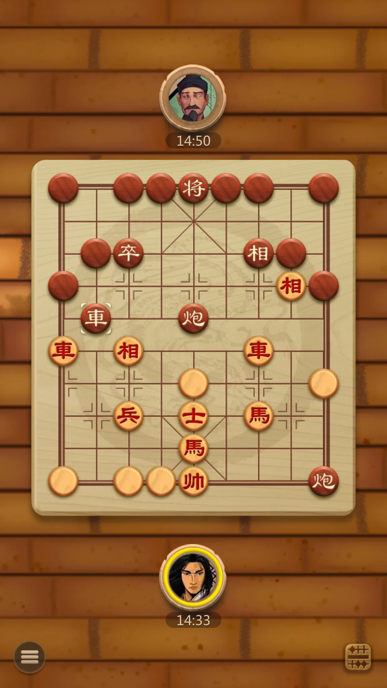 Co Up - Co Tuong Up | Indus Appstore | Screenshot