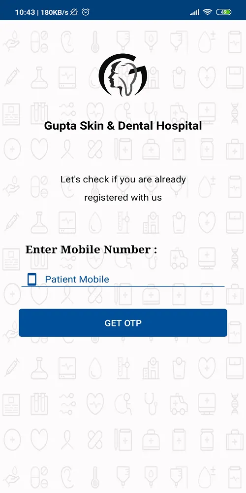 Gupta skin & Dental Hospital | Indus Appstore | Screenshot