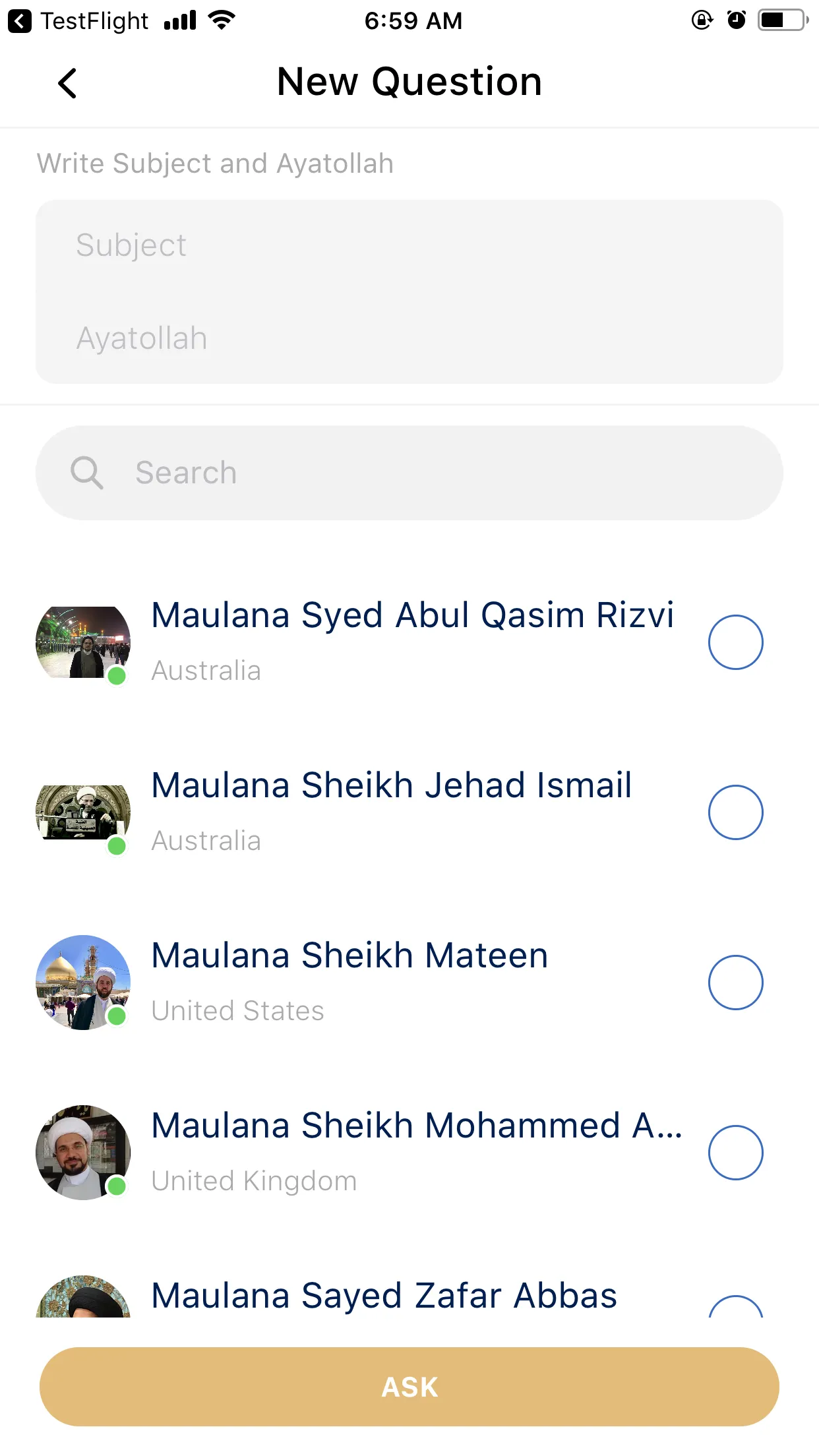 Ask Those Who Know | Indus Appstore | Screenshot