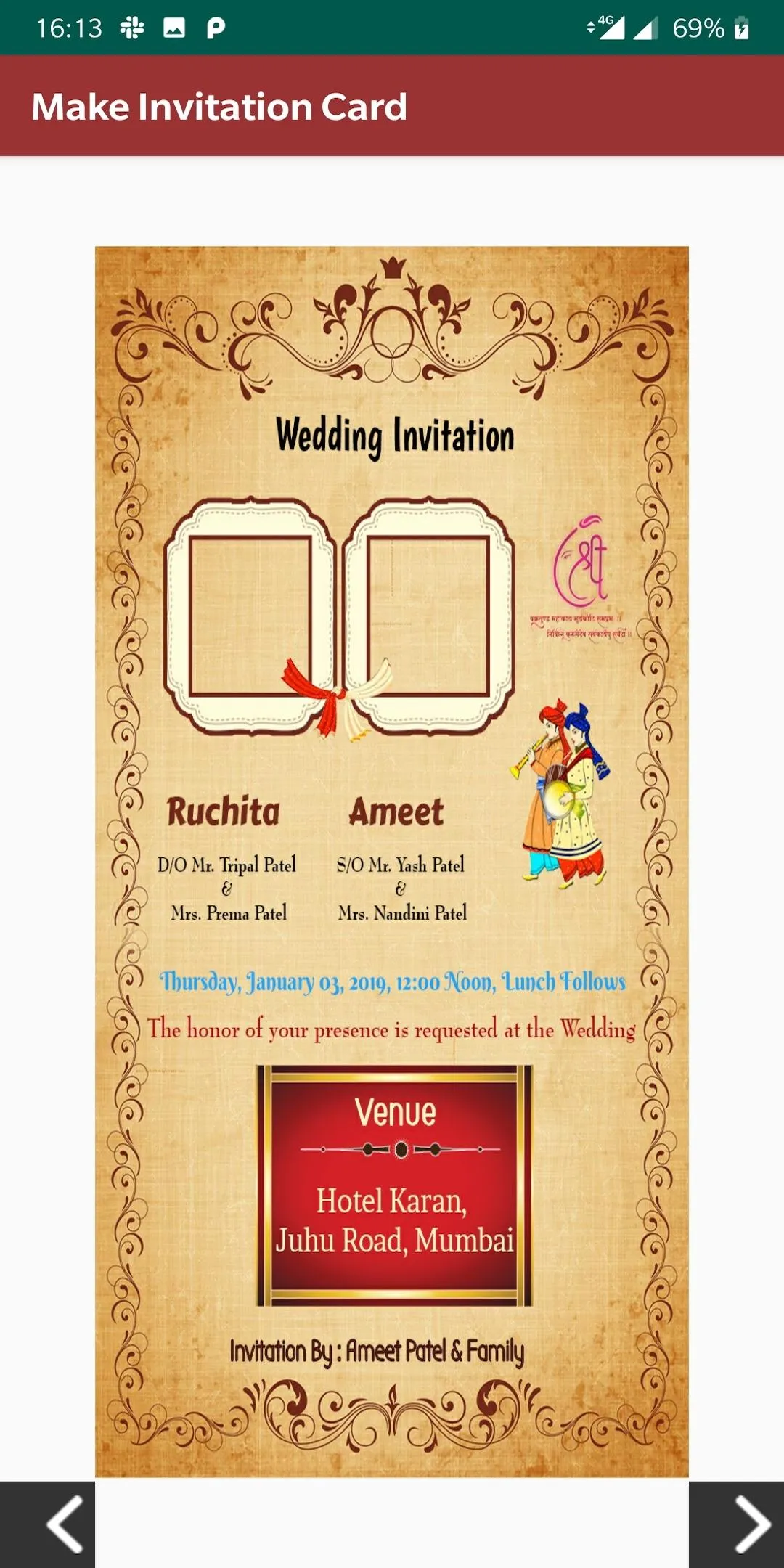 Marriage Invitation Video Card | Indus Appstore | Screenshot