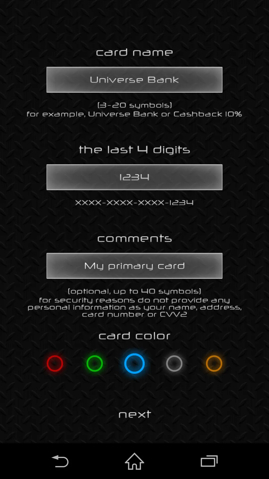 PIN Keeper (Credit Cards) | Indus Appstore | Screenshot