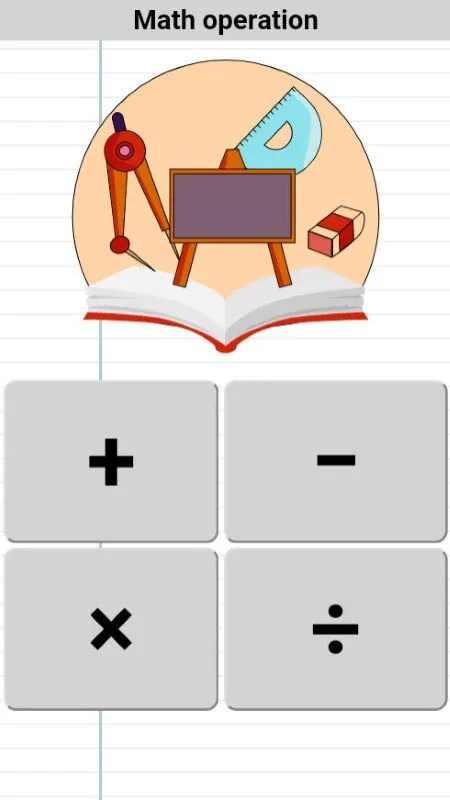 Math Training | Indus Appstore | Screenshot