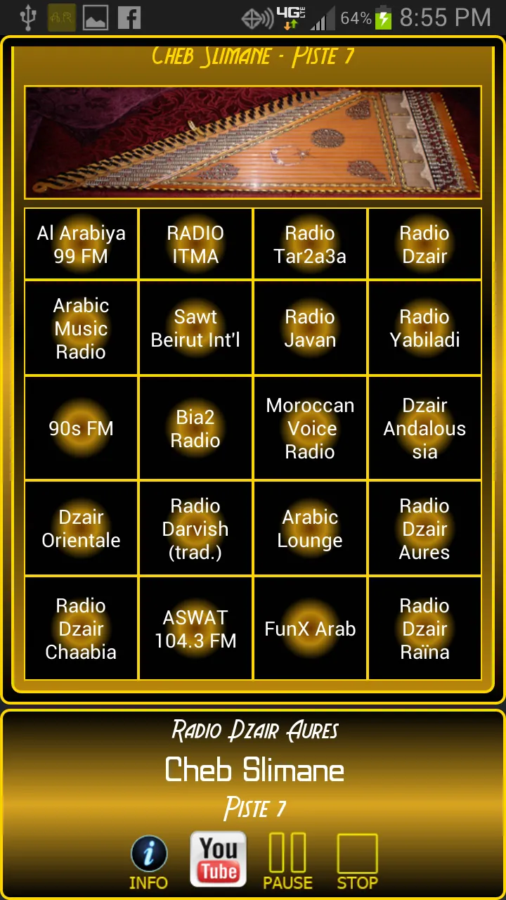 Arabic Radio Player | Indus Appstore | Screenshot