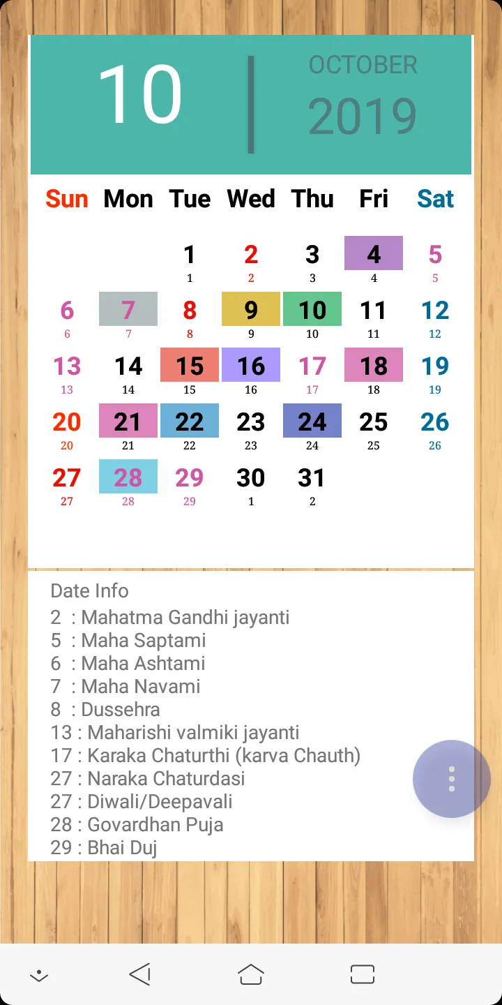 India Calendar | Indus Appstore | Screenshot