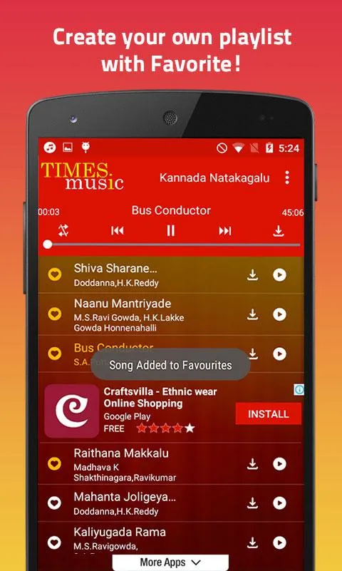 Kannada Natakagalu | Indus Appstore | Screenshot