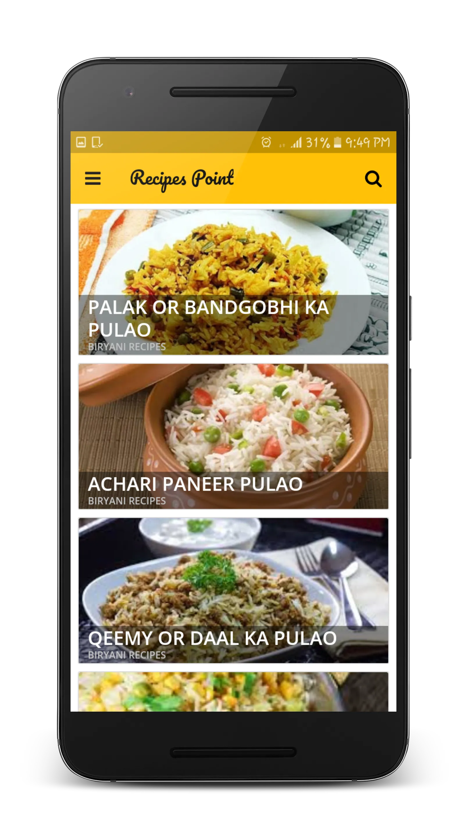 Recipes Point | Indus Appstore | Screenshot