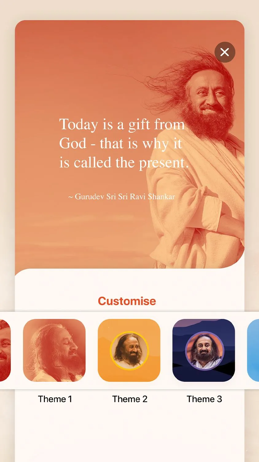 Gurudev Sri Sri | Indus Appstore | Screenshot