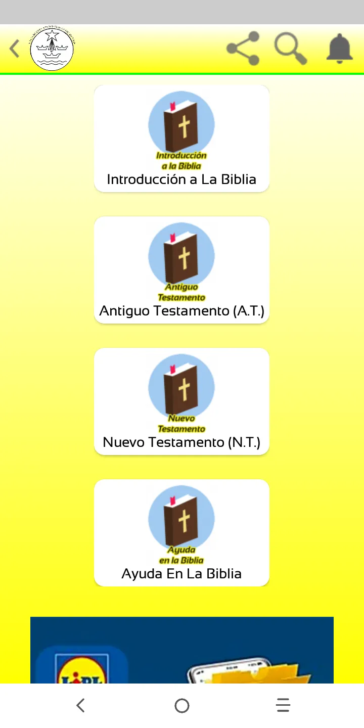 Vicariato Apostólico de Reyes | Indus Appstore | Screenshot