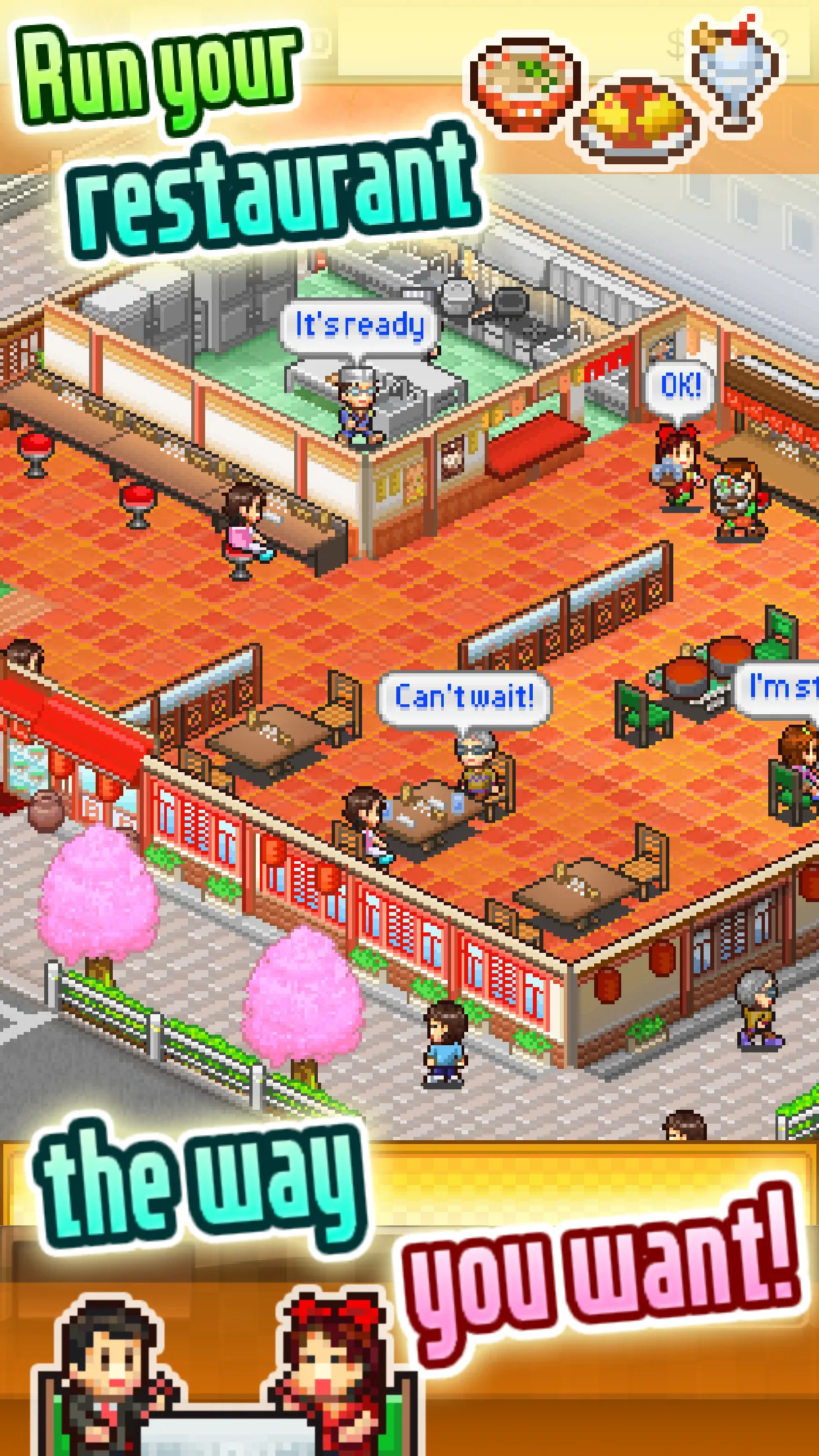 Cafeteria Nipponica SP | Indus Appstore | Screenshot