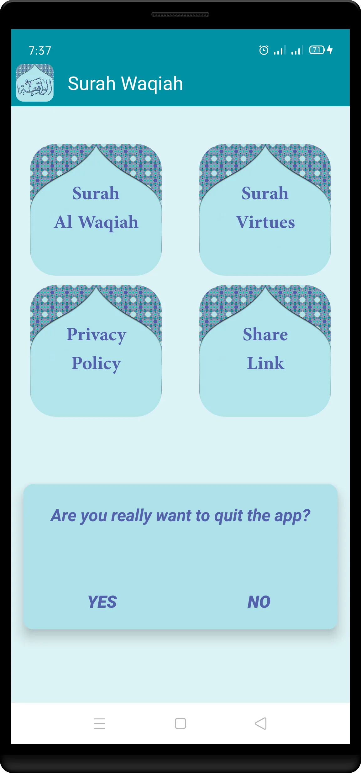 Surah Waqiah (Qari Sudais) | Indus Appstore | Screenshot