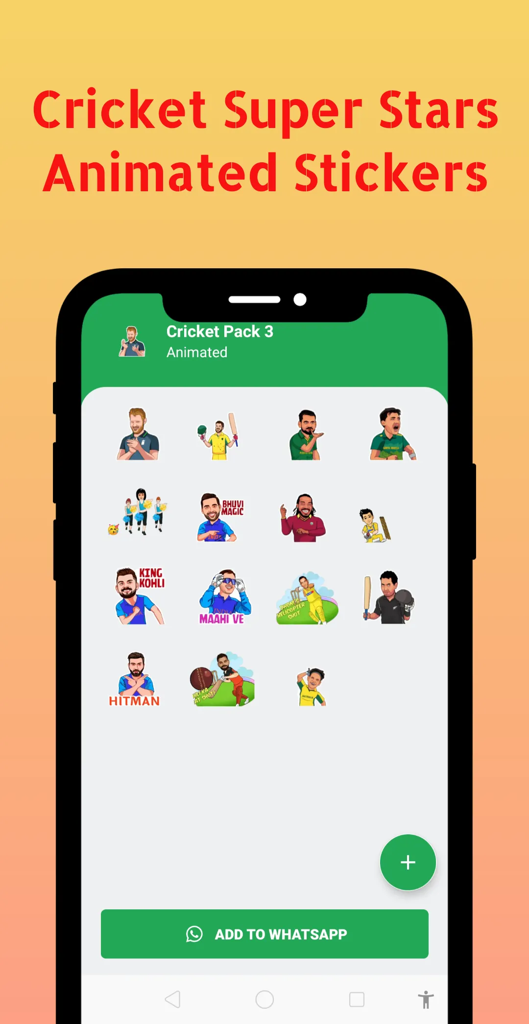 Funny Cricket Animated Sticker | Indus Appstore | Screenshot