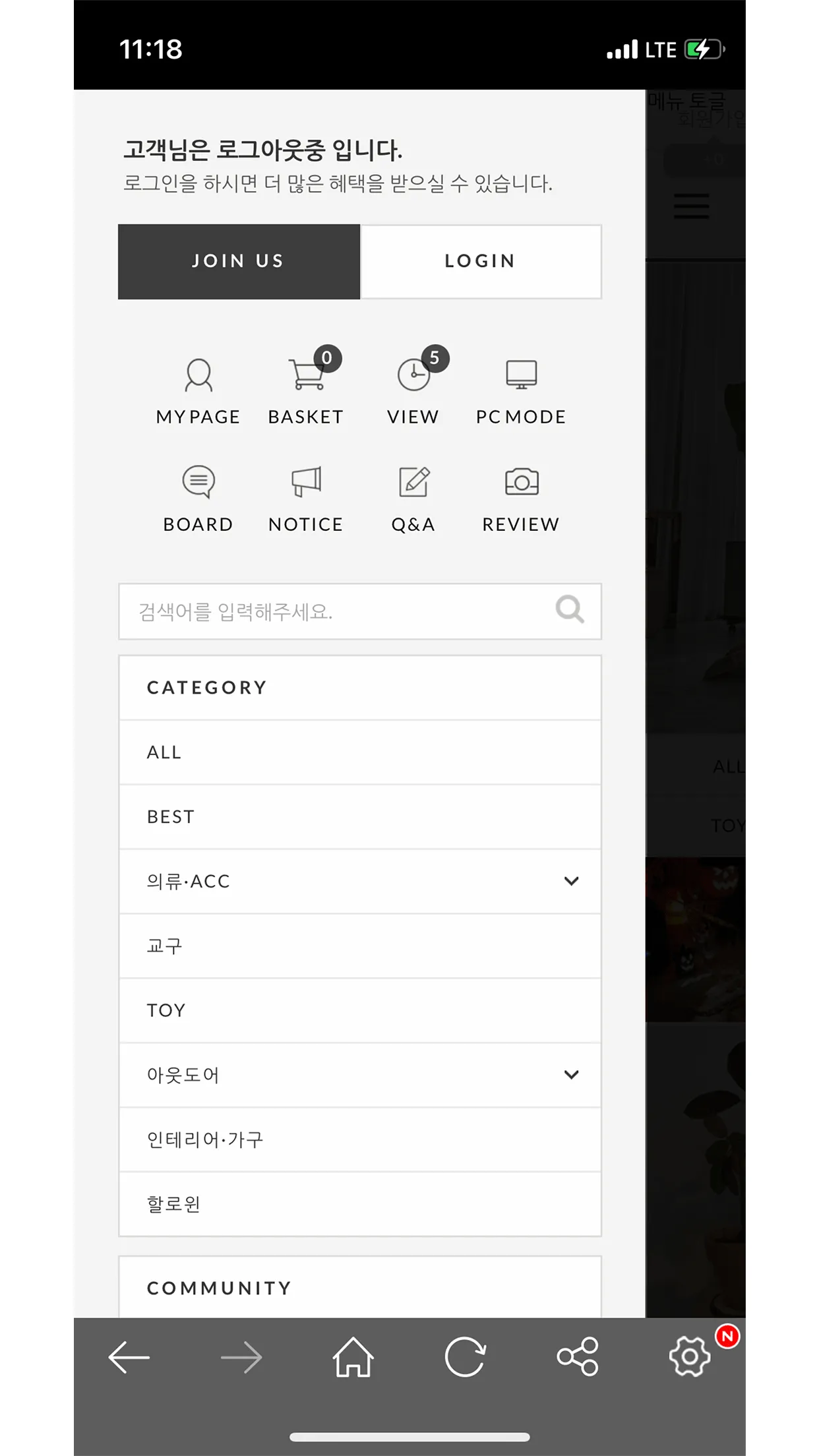 ZIAZIZO  market | Indus Appstore | Screenshot