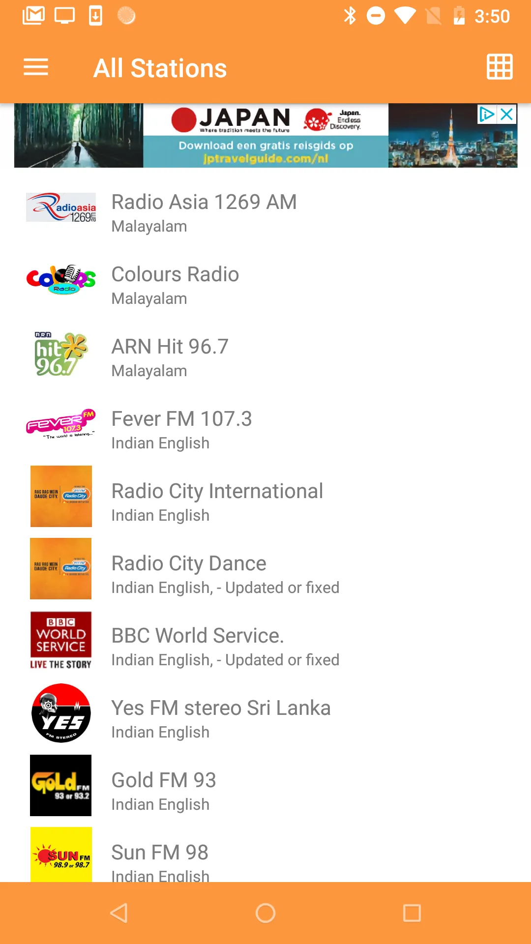 Indian Desi RADIO & Podcasts | Indus Appstore | Screenshot