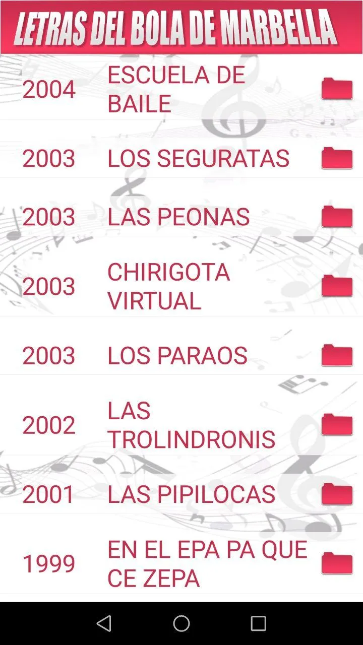 Música ApliArte | Indus Appstore | Screenshot