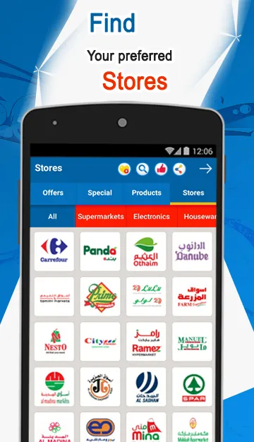 Yalla Offers - Online Catalog | Indus Appstore | Screenshot