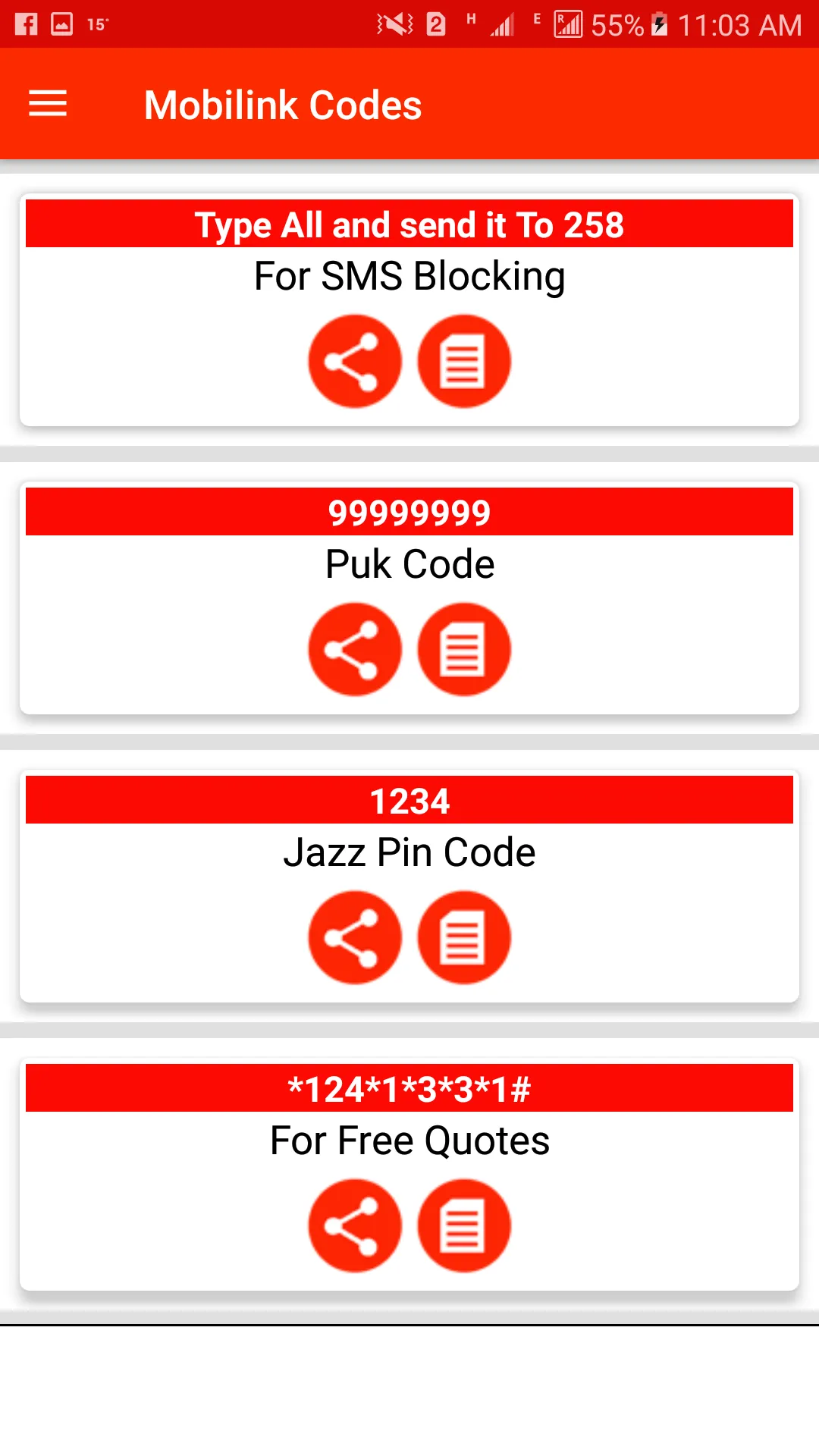 All Sim Important Codes 2024 | Indus Appstore | Screenshot