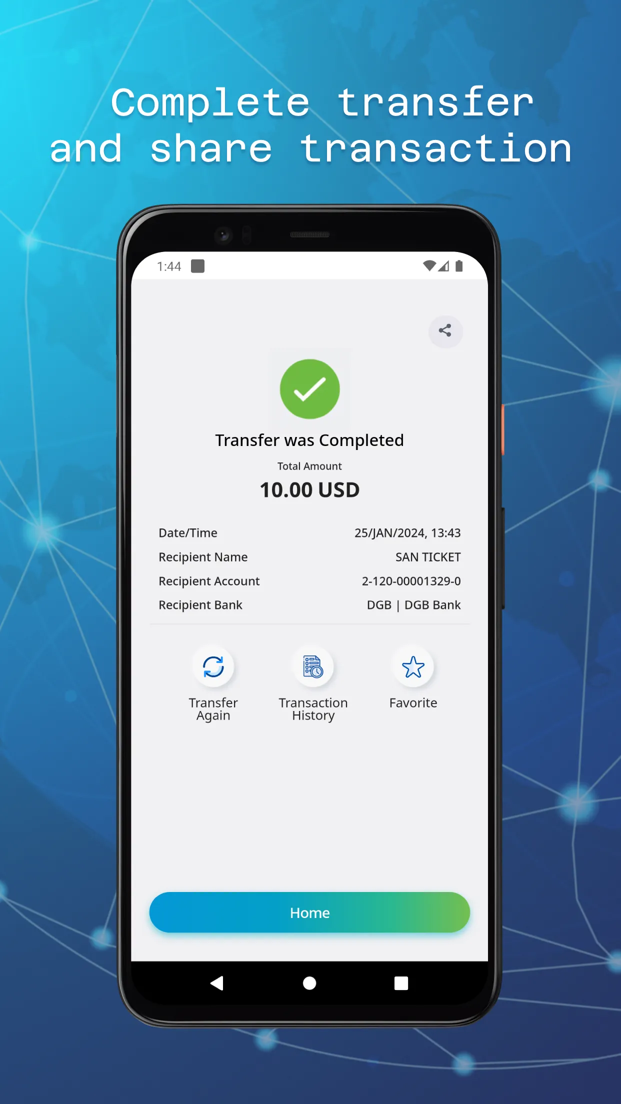 DGB Cam | Indus Appstore | Screenshot