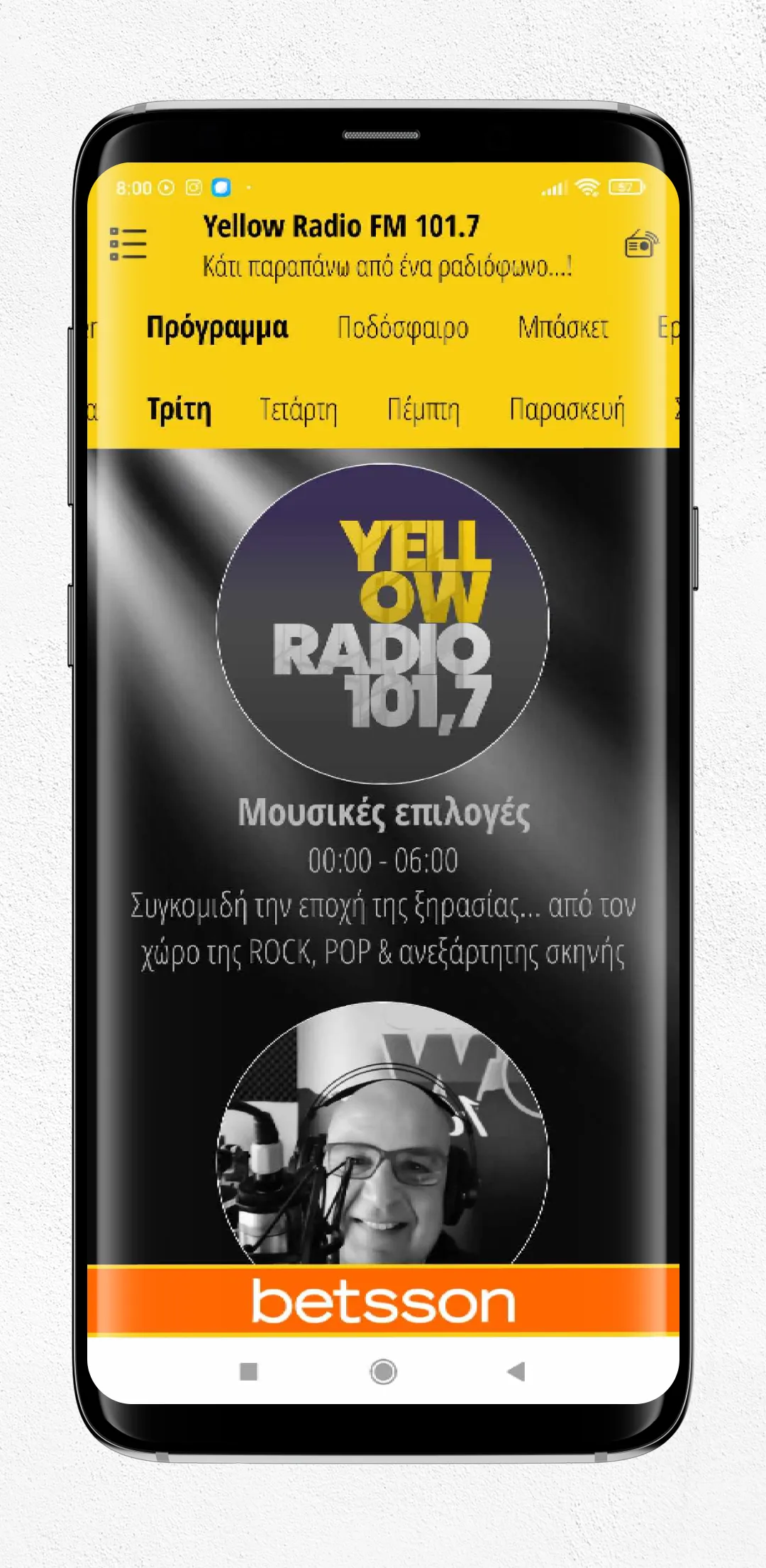 Yellow Radio FM 101.7 | Indus Appstore | Screenshot