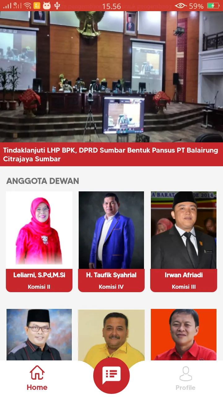 Asik Sumbar | Indus Appstore | Screenshot