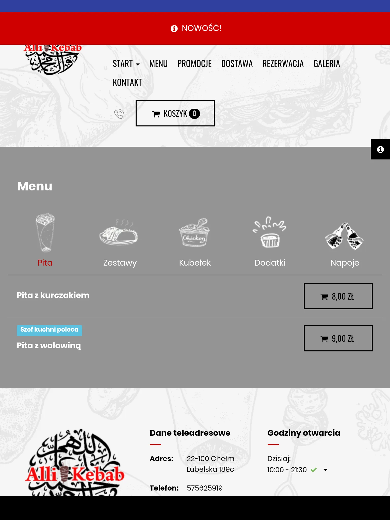 Alli Kebab | Indus Appstore | Screenshot