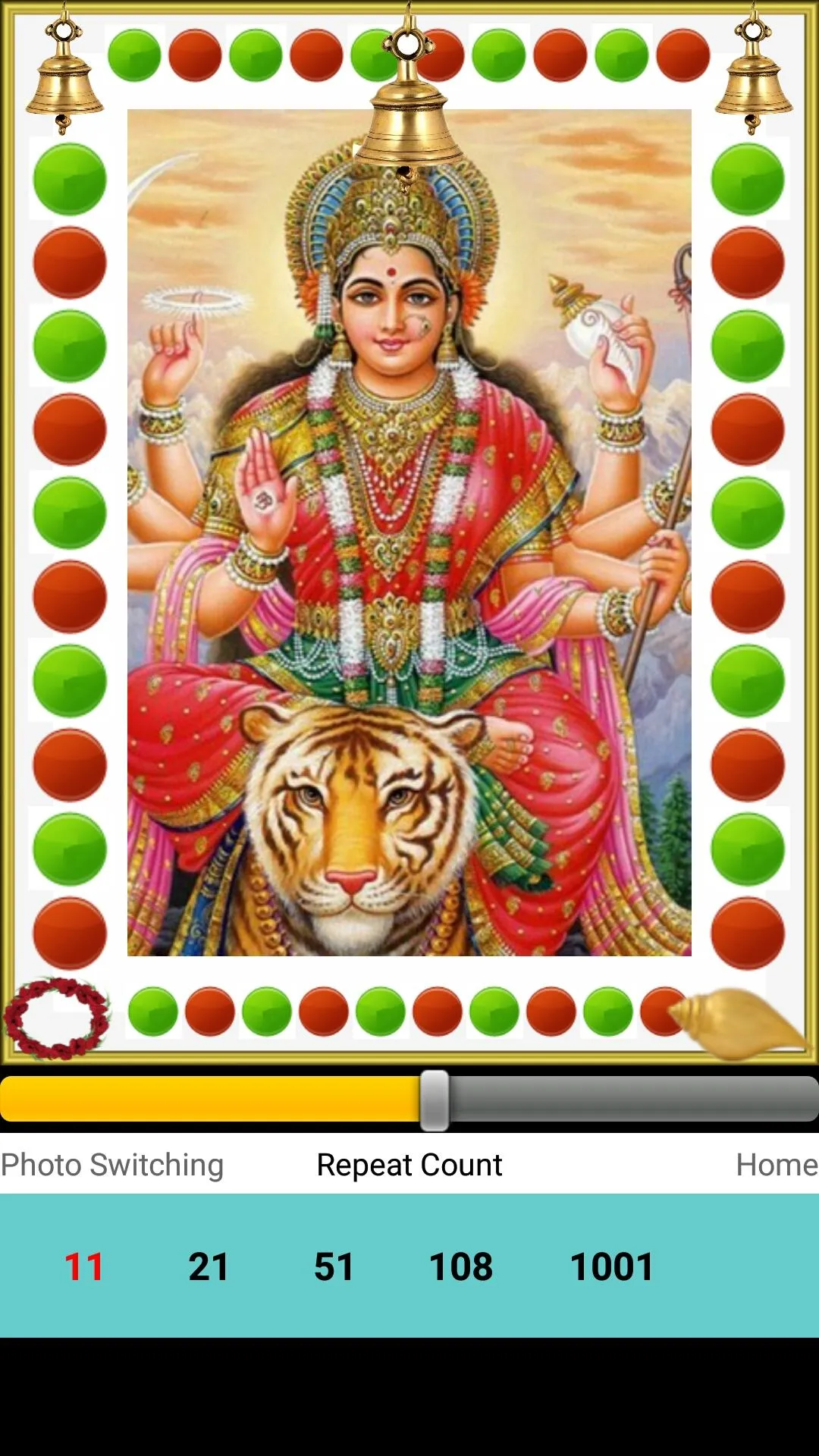 Navratri Special Song Audio | Indus Appstore | Screenshot