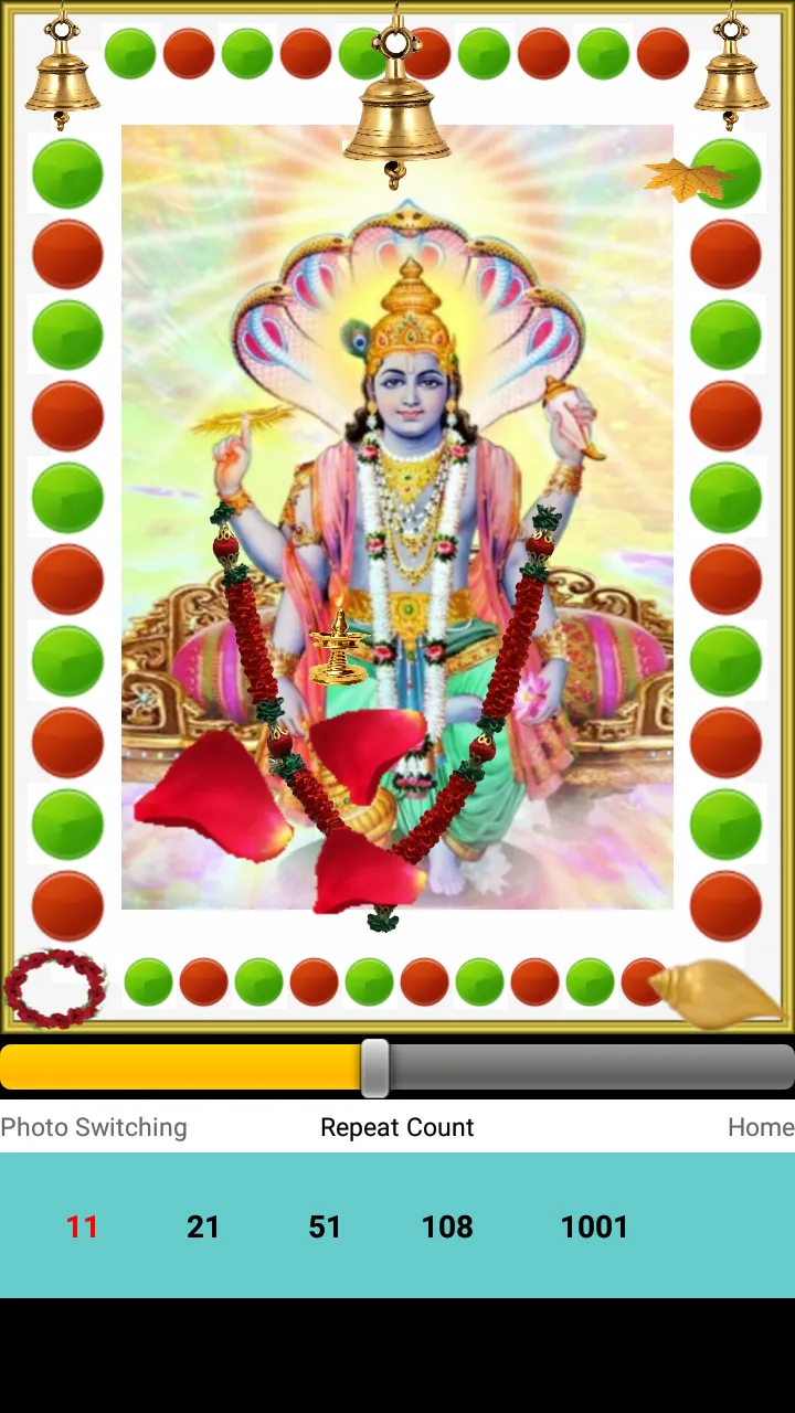 Vishnu Amritwani | Indus Appstore | Screenshot