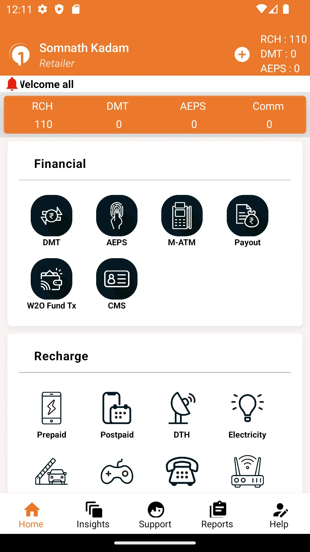 OnePaisa - Micro ATM | Indus Appstore | Screenshot