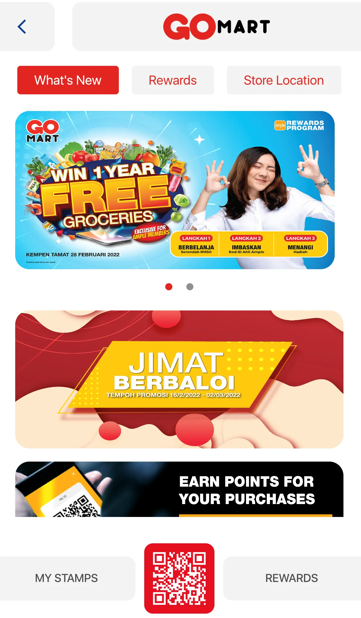 Ample Rewards Program | Indus Appstore | Screenshot