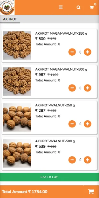 The Almond Store | Indus Appstore | Screenshot