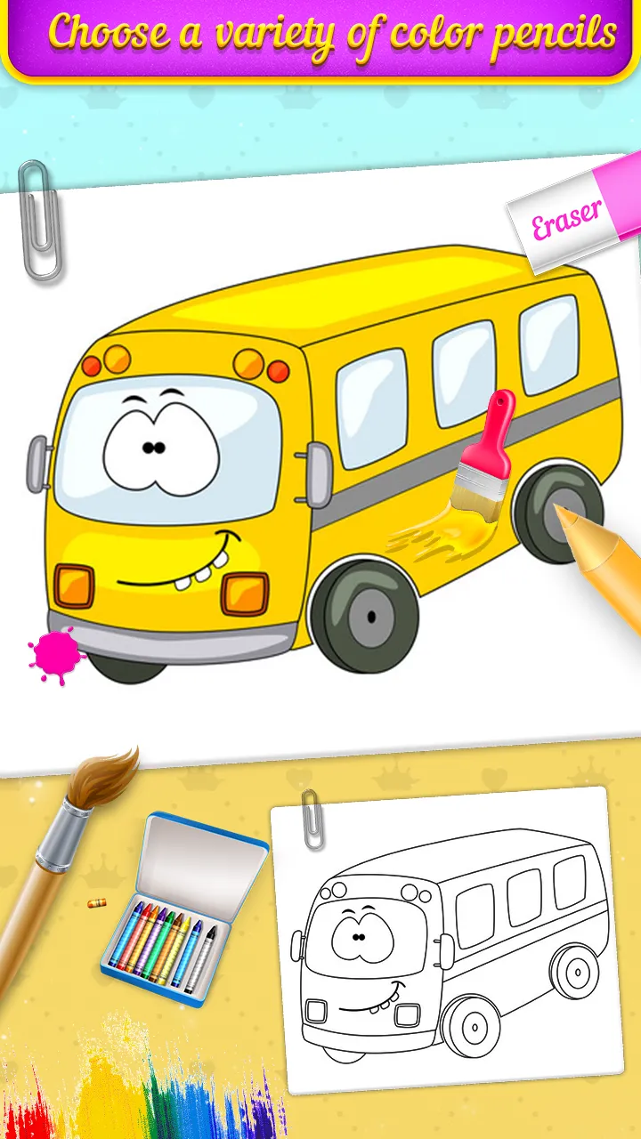 Vehicle Coloring Book Game | Indus Appstore | Screenshot