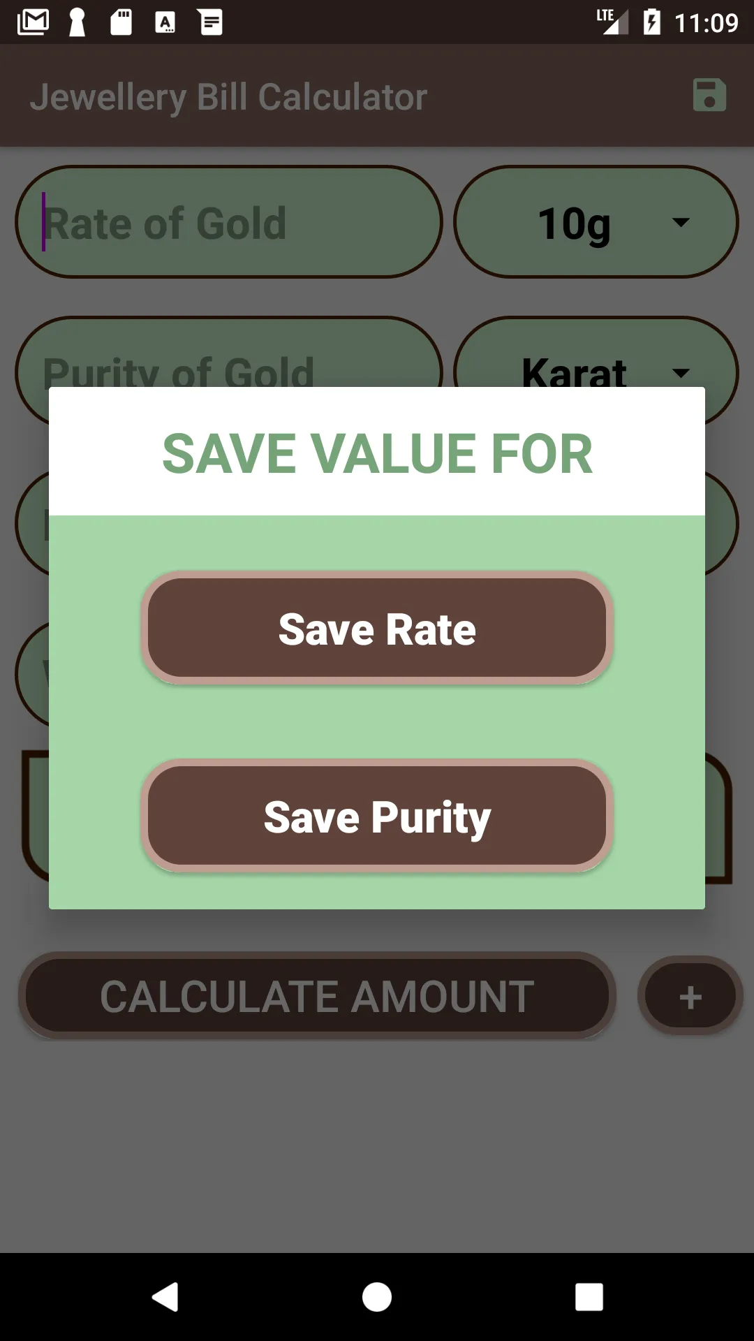 Jewellery Bill Calculator | Indus Appstore | Screenshot