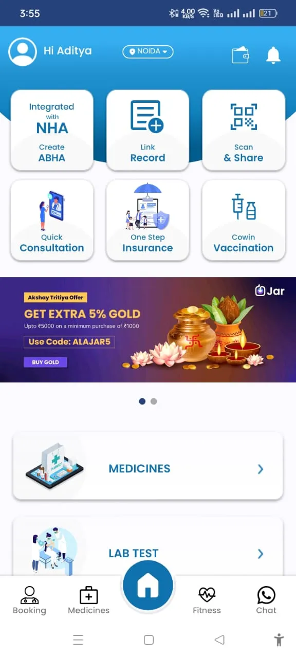 ALA Care | Indus Appstore | Screenshot