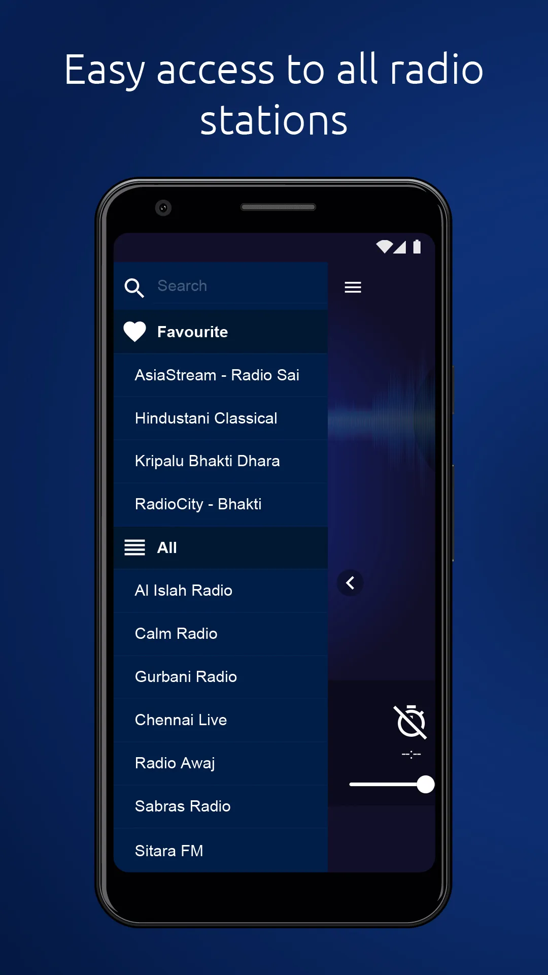 IN Radio - Indian Radios | Indus Appstore | Screenshot