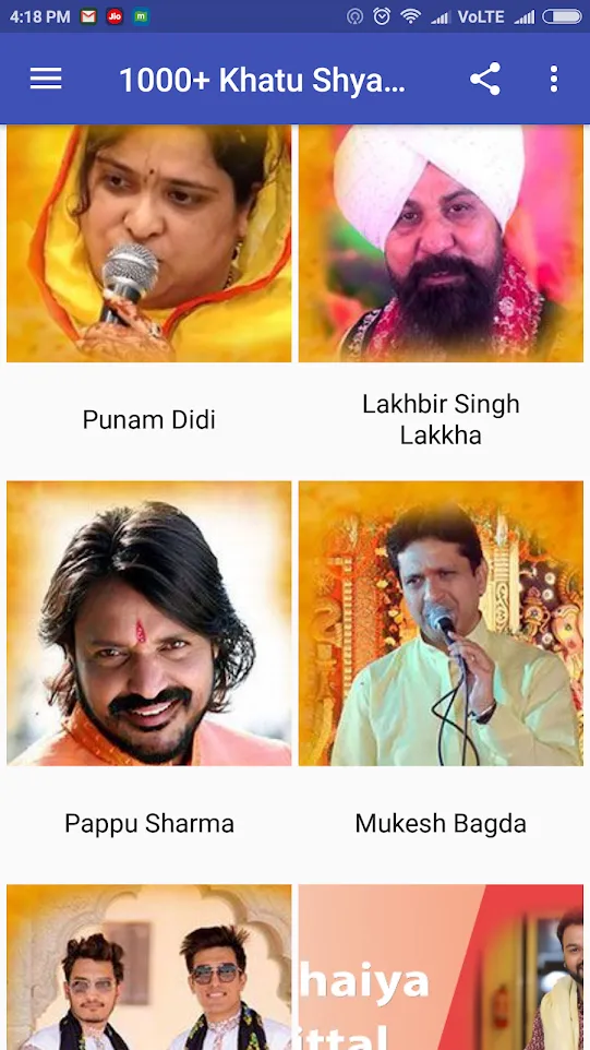 1000+ Khatu Shyam Bhajan Video | Indus Appstore | Screenshot