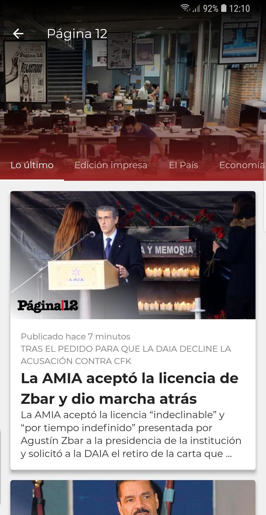 Octubre (AM 750, Página 12, et | Indus Appstore | Screenshot