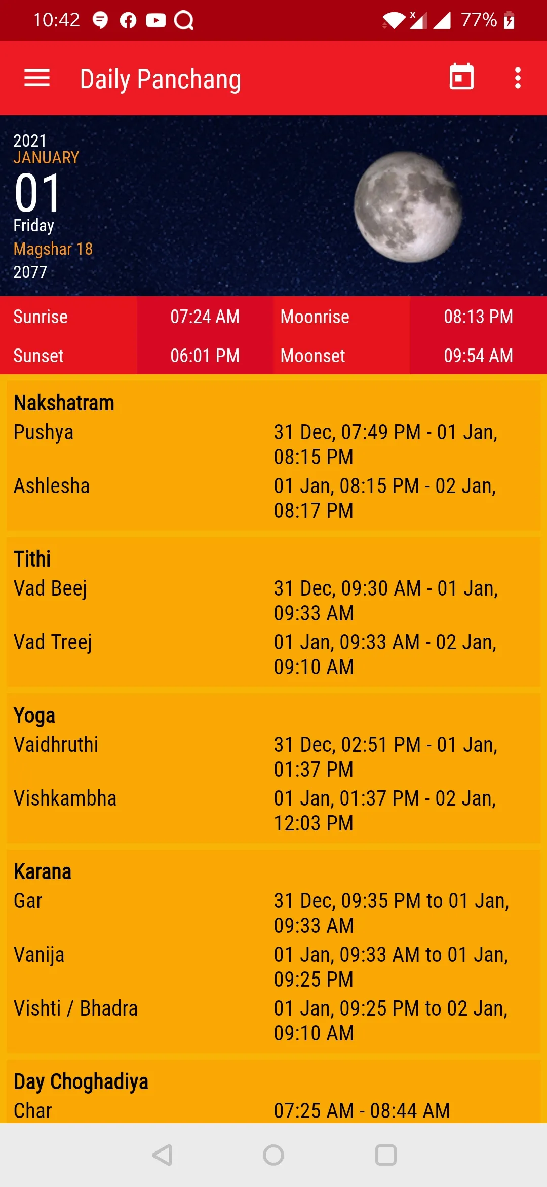 Gujarati Calendar 2024 | Indus Appstore | Screenshot